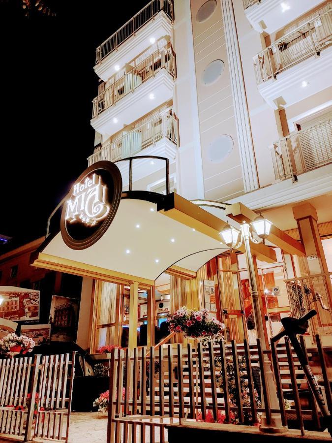 米亚酒店 里米尼 外观 照片
